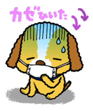 Surreal he of the dog sticker #2739445