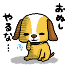 Surreal he of the dog sticker #2739446