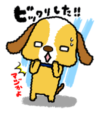 Surreal he of the dog sticker #2739447