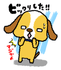 Surreal he of the dog sticker #2739447