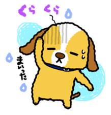 Surreal he of the dog sticker #2739449