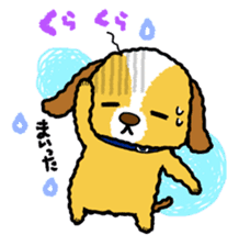 Surreal he of the dog sticker #2739449