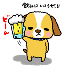 Surreal he of the dog sticker #2739450