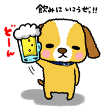 Surreal he of the dog sticker #2739450