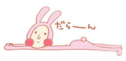 rabbit-san. sticker #2739522