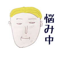 Nice Guys sticker #2739536