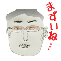 Nice Guys sticker #2739553