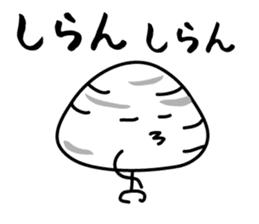 The shellfish which complains sticker #2739932