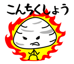 The shellfish which complains sticker #2739933