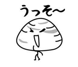 The shellfish which complains sticker #2739935