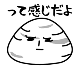 The shellfish which complains sticker #2739939