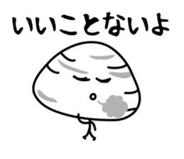The shellfish which complains sticker #2739942