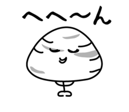 The shellfish which complains sticker #2739943