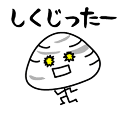 The shellfish which complains sticker #2739948