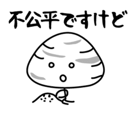 The shellfish which complains sticker #2739953