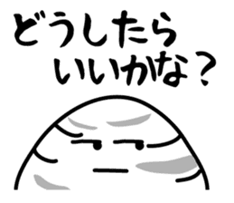 The shellfish which complains sticker #2739954