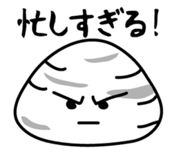 The shellfish which complains sticker #2739956