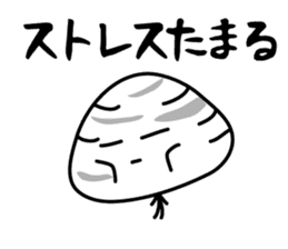 The shellfish which complains sticker #2739959