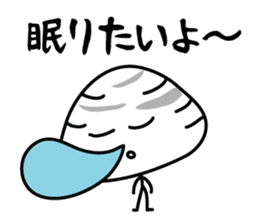 The shellfish which complains sticker #2739962