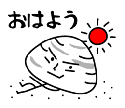 The shellfish which complains sticker #2739963