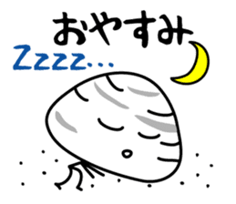 The shellfish which complains sticker #2739964