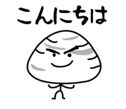 The shellfish which complains sticker #2739965