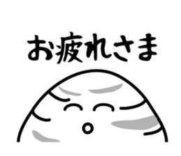 The shellfish which complains sticker #2739967