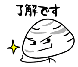 The shellfish which complains sticker #2739968