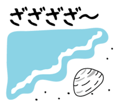 The shellfish which complains sticker #2739970