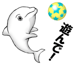 Eyelashes white dolphin sticker #2739974