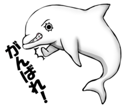 Eyelashes white dolphin sticker #2739981