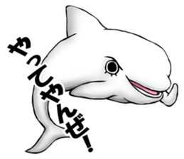 Eyelashes white dolphin sticker #2739982