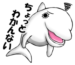 Eyelashes white dolphin sticker #2739984