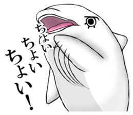 Eyelashes white dolphin sticker #2739987