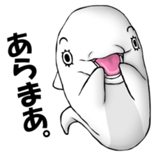 Eyelashes white dolphin sticker #2739988