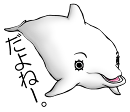 Eyelashes white dolphin sticker #2739997