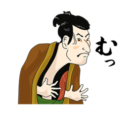 Here are Samurai era Stickers sticker #2740180