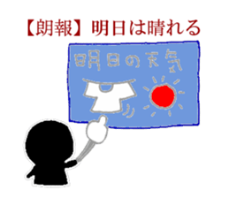 [????]stickers sticker #2740293