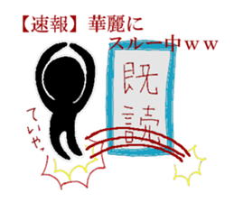 [????]stickers sticker #2740311