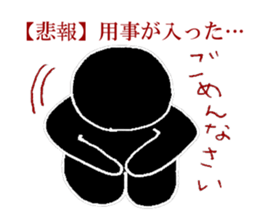 [????]stickers sticker #2740314