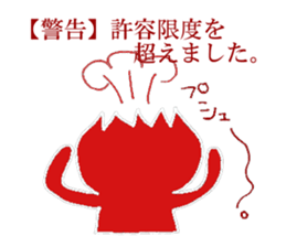 [????]stickers sticker #2740322