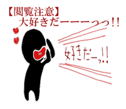 [????]stickers sticker #2740328