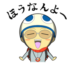 KAME Family from MInami-town Tokushima sticker #2740425