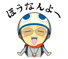 KAME Family from MInami-town Tokushima sticker #2740425