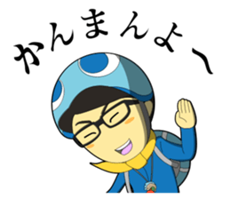 KAME Family from MInami-town Tokushima sticker #2740426