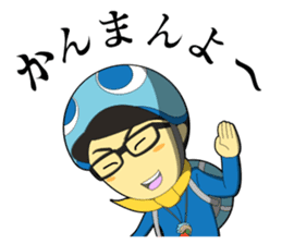 KAME Family from MInami-town Tokushima sticker #2740426