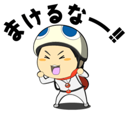 KAME Family from MInami-town Tokushima sticker #2740427