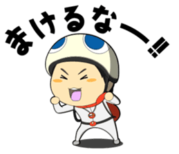 KAME Family from MInami-town Tokushima sticker #2740427