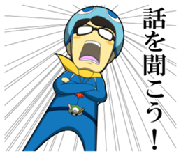 KAME Family from MInami-town Tokushima sticker #2740429