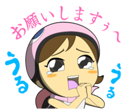 KAME Family from MInami-town Tokushima sticker #2740432